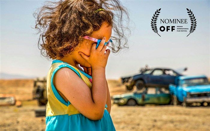 فیلم کوتاه «مگرالن» نامزد جایزه بهترین فیلم از جشنواره اودنسه