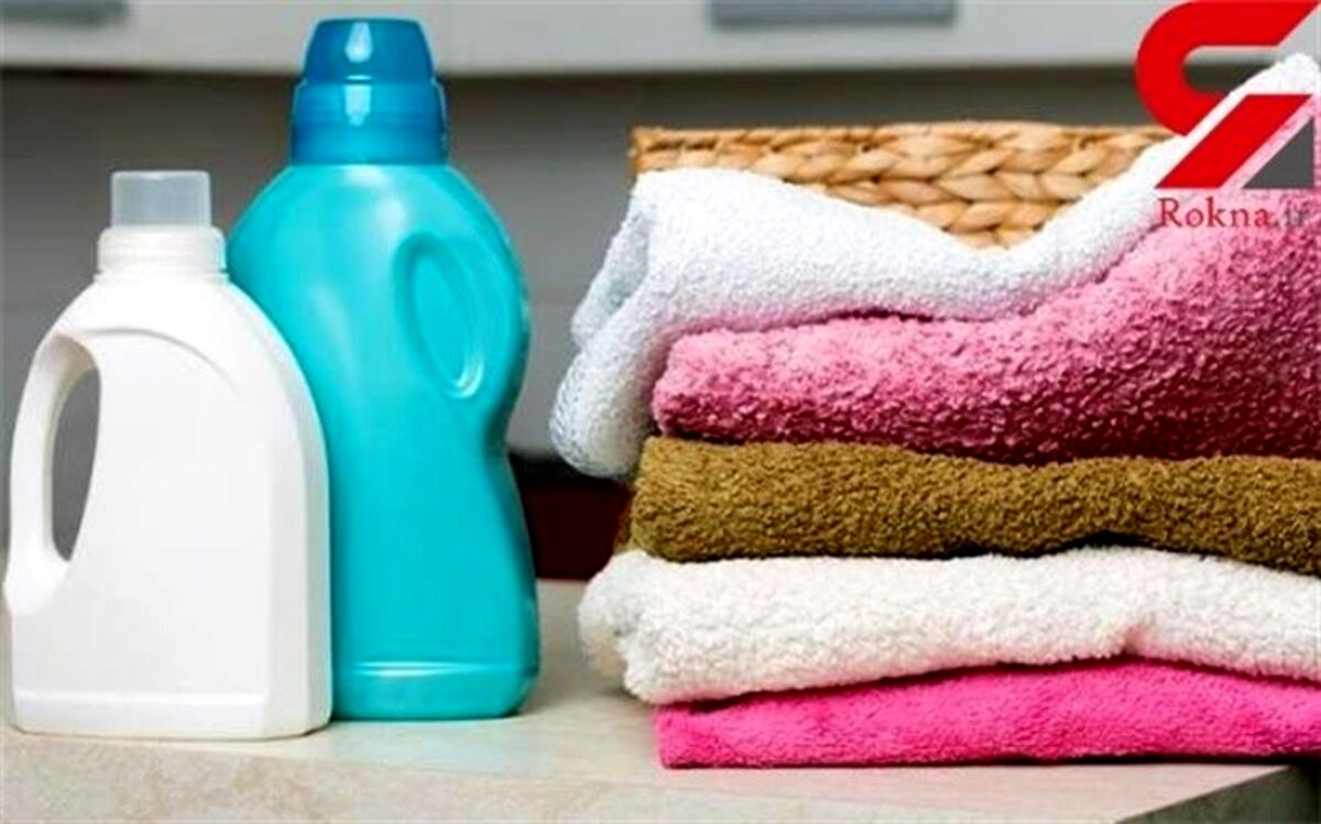 خطرات نرم کننده‌های پارچه برای سلامتی