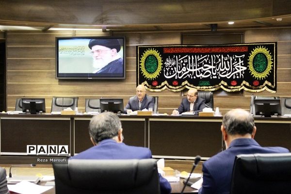 جلسه شورای آموزش و پرورش آذربایجان غربی