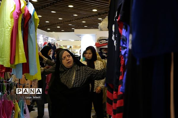 نمایشگاه زنان و تولید ملی