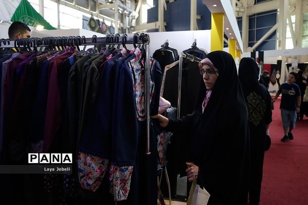 نمایشگاه زنان و تولید ملی