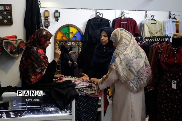 نمایشگاه زنان و تولید ملی