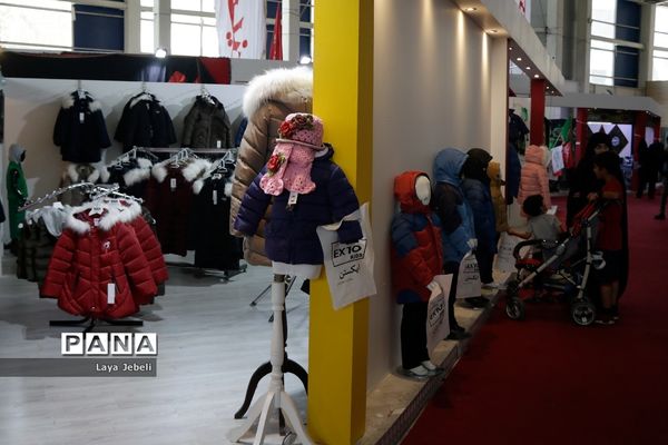 نمایشگاه زنان و تولید ملی