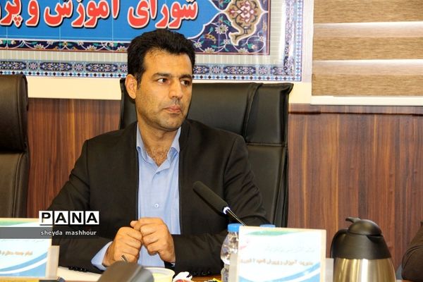 جلسه شورای آموزش و پرورش ناحیه یک شهرری