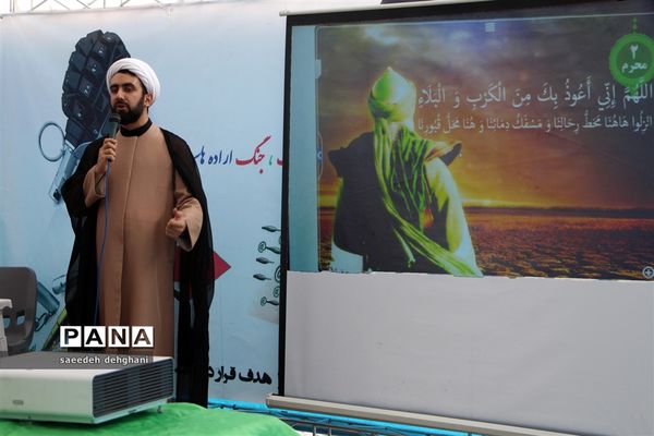 افتتاحیه  نمایشگاه ششمیم حسینی وخمیه معرفت