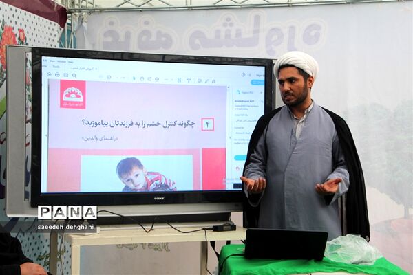 افتتاحیه  نمایشگاه ششمیم حسینی وخمیه معرفت