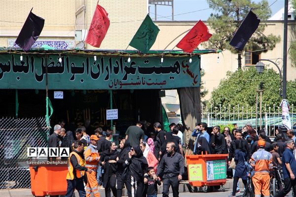 عزاداری مردم شیراز در تاسوعای حسینی