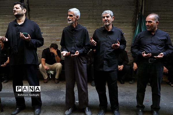 عزاداری تاسوعای حسینی در بازار تهران