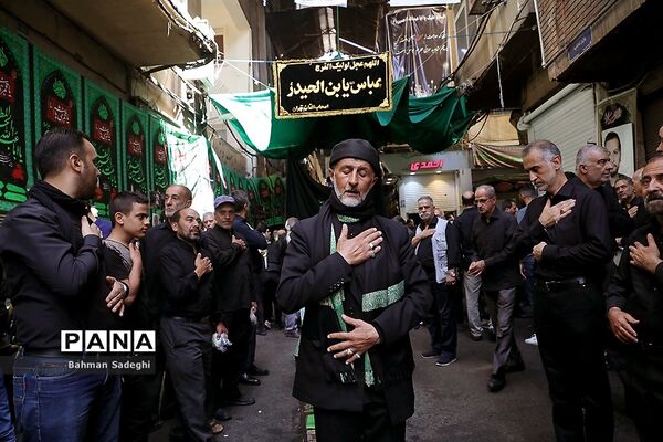 عزاداری تاسوعای حسینی در بازار تهران
