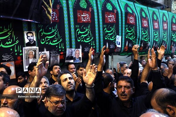 عزاداری تاسوعای حسینی در بازار تهران
