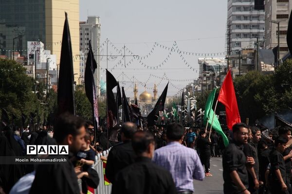 مراسم عزاداری روز تاسوعا در مشهد مقدس