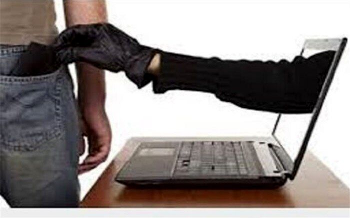 هشدار جدی پلیس فتا: سایت ثبت‌نام یارانه جعلی است