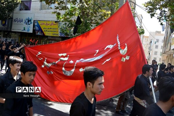 مراسم عزاداری تاسوعا حسینی در شهریار