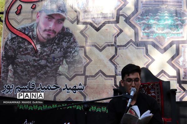 میثاق مردم آباده باشهیدان در تاسوعای حسینی (ع)