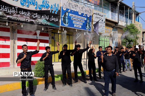 اجتماع بزرگ عزاداران حسین (ع) در بخش  گله‌دار