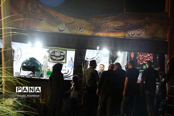 عزاداری تاسوعای حسینی در شهرری