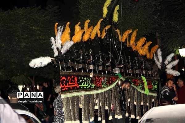 عزاداری تاسوعای حسینی در شهرری