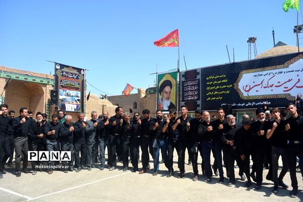 مراسم حیدرعلی در شهرستان خوسف