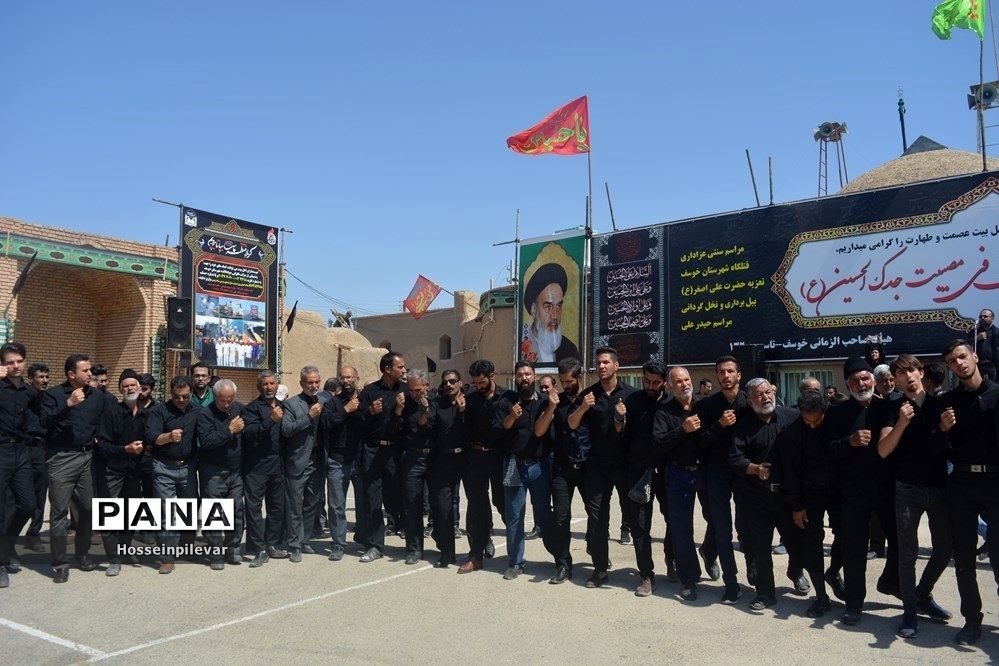 مراسم حیدرعلی در شهرستان خوسف