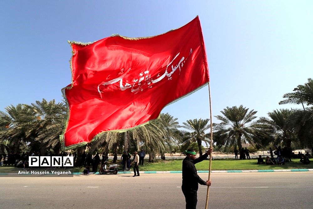 مراسم روز عاشورای حسینی در کیش