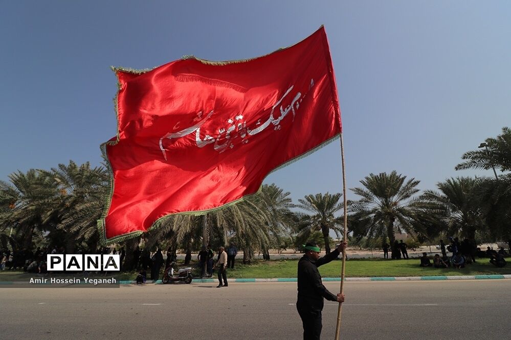 مراسم روز عاشورای حسینی در کیش