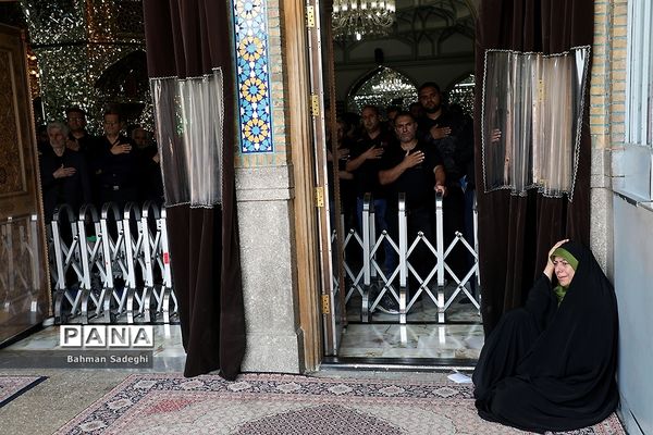 مراسم عزاداری و نماز ظهر عاشورا در حرم حضرت عبدالعظیم