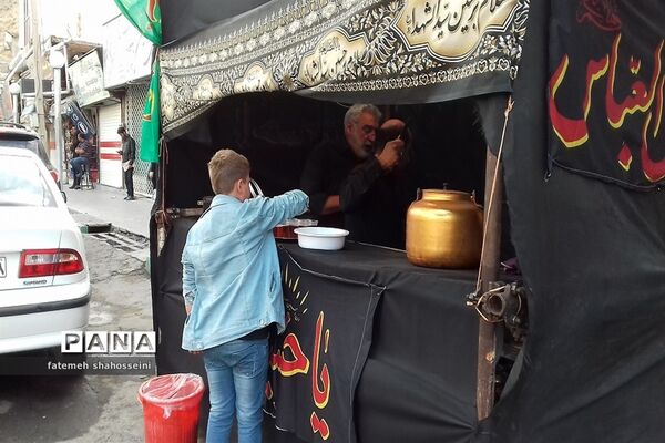 مراسم عصر عاشورا در شهرستان فیروزکوه