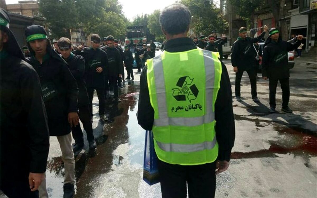 ۲۰۰ شهروند ارومیه‌‎ای در ایام تاسوعا و عاشورا پاکبان محرم شدند