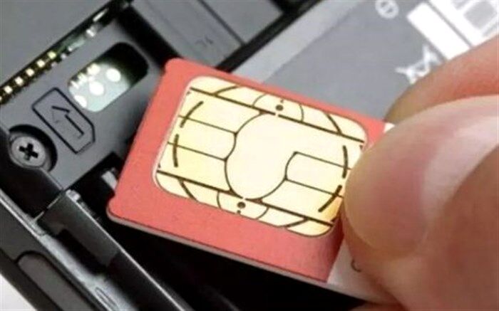 درخواست پلیس فتا از وزارت ارتباطات درباره سیم‌کارت‌های بدون هویت