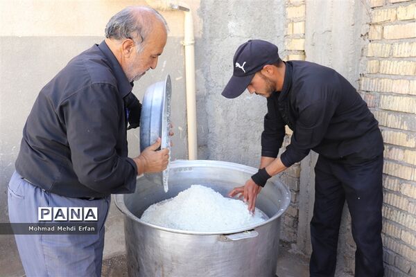 بوی عطر سیب