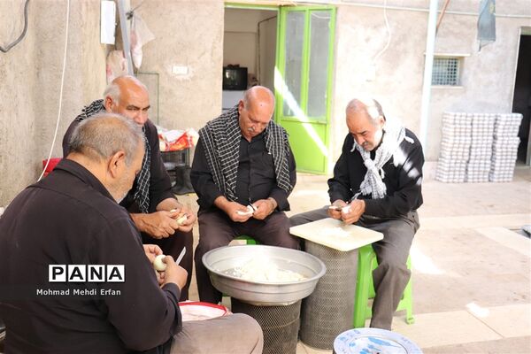 بوی عطر سیب