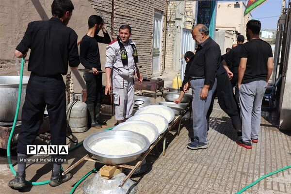 بوی عطر سیب