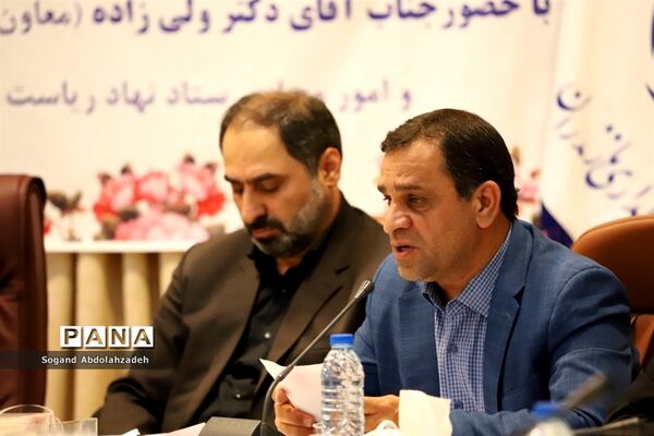 جلسه شورای هماهنگی مبارزه با مواد مخدر مازندران