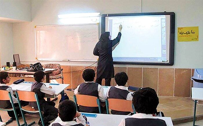 ترازوی دیجیتال برای عدالت آموزشی