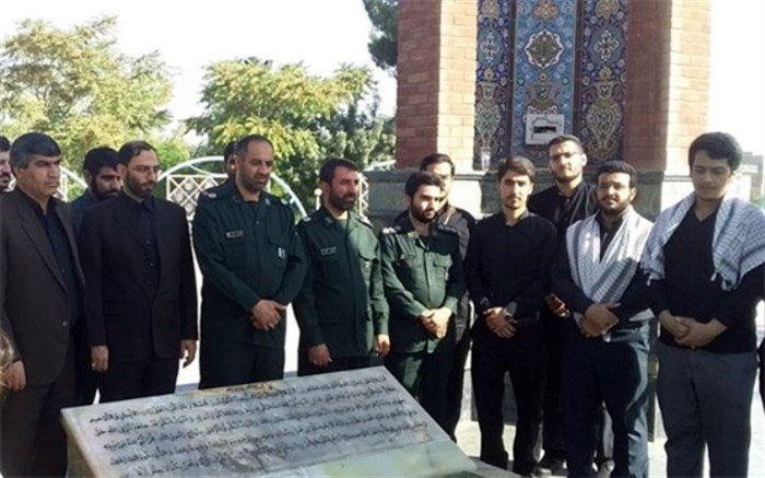 برگزاری اختتامیه اردوهای جهادی بسیج دانشجویی و دانش‌آموزی در شهرستان قرچک