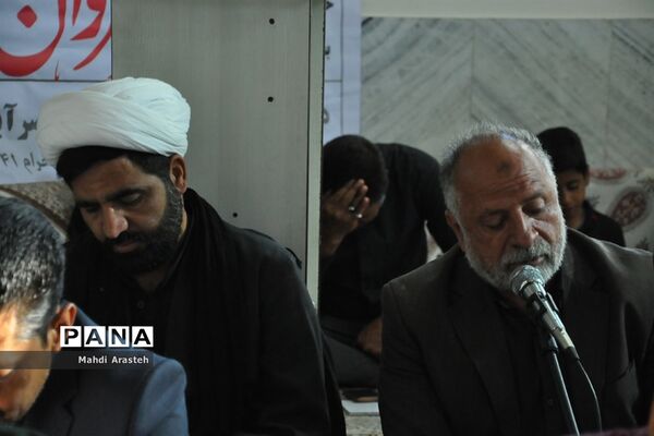 همایش پیاده‌روی خانوادگی به مناسبت سالروز شهادت حضرت امام سجاد(ع) در شهرستان خوسف
