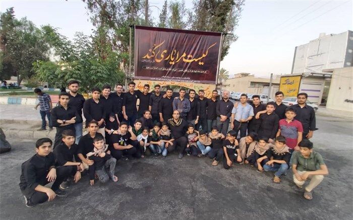 ایستگاه صلواتی دانش آموزی در شهرستان کازرون