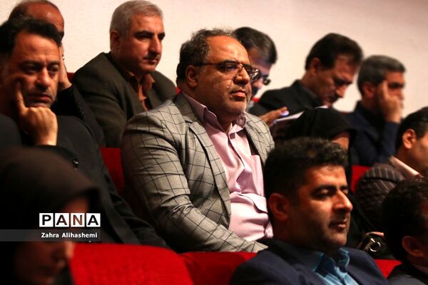 آیین معارفه وزیر آموزش و پرورش