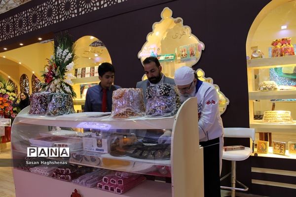 هجدهمین نمایشگاه بین المللی شیرینی و شکلات و صنایع وابسته