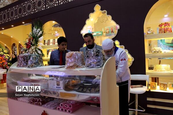 هجدهمین نمایشگاه بین المللی شیرینی و شکلات و صنایع وابسته
