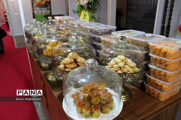 هجدهمین نمایشگاه بین المللی شیرینی و شکلات و صنایع وابسته