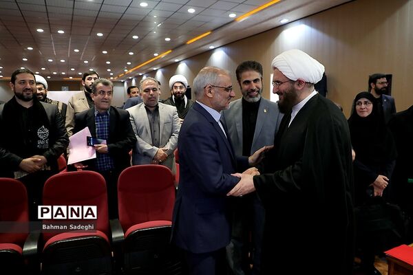 افتتاحیه  سیزدهمین کنگره اتحادیه انجمن‌های اسلامی دانش‌آموزان