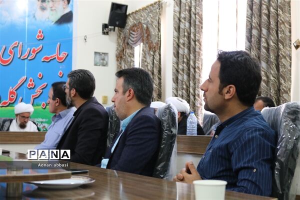 سرپرست بخشداری گله‌دار معارفه شد