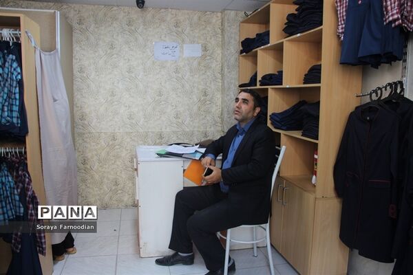 بازدید از فرایند تولید و ارائه لباس فرم مدارس در بجنورد