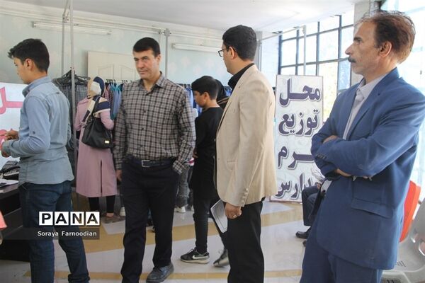 بازدید از فرایند تولید و ارائه لباس فرم مدارس در بجنورد