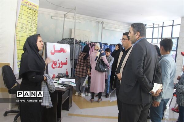 بازدید از فرایند تولید و ارائه لباس فرم مدارس در بجنورد