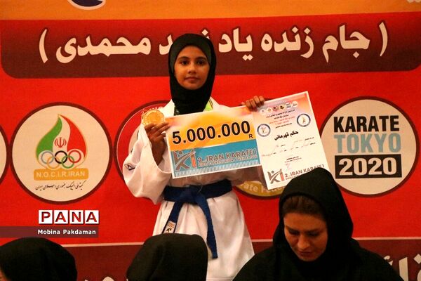 مسابقات لیگ کاراته وان ایران