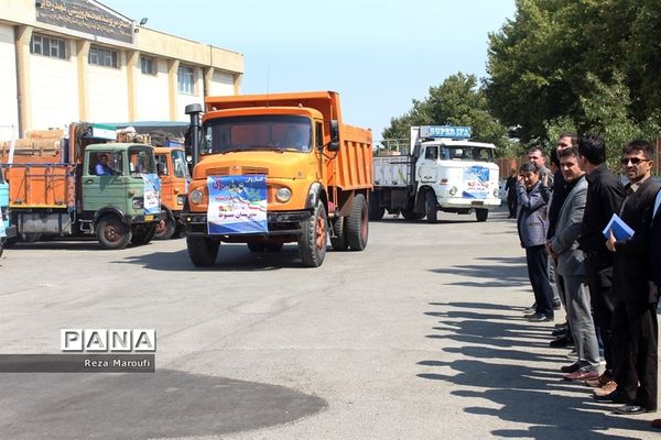 اعزام کاروان تجهیزات و وسایل ورزشی به مناطق ۲۴گانه آموزش و پرورش استان