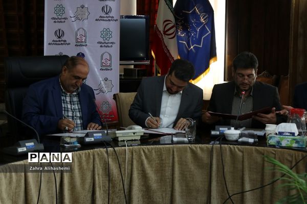 آیین رونمایی و الصاق نمادین برچسب سرویس مدارس شهر تهران