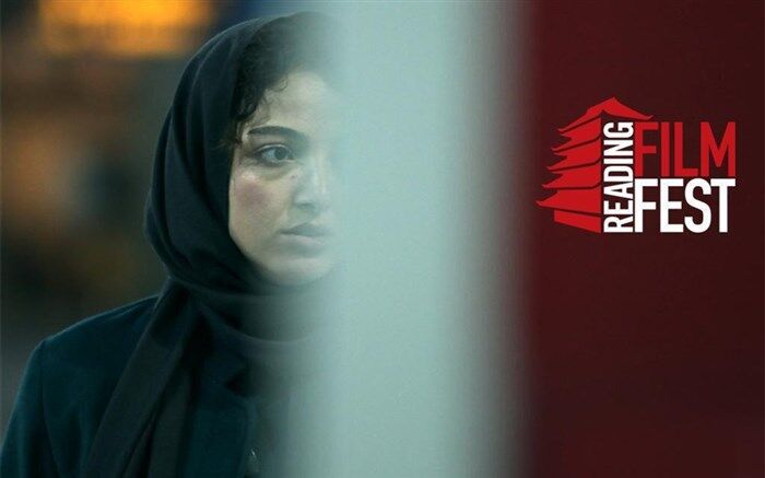 جدیدترین تیزر «کارت پرواز» منتشر شد